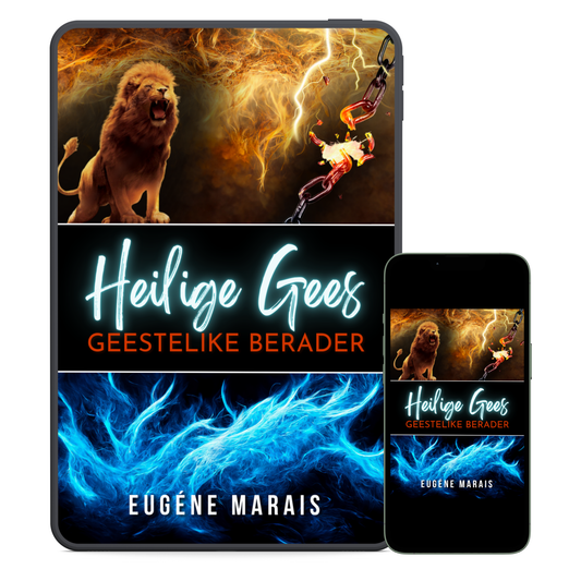 Heilige Gees, Geestelike Berader Ebook