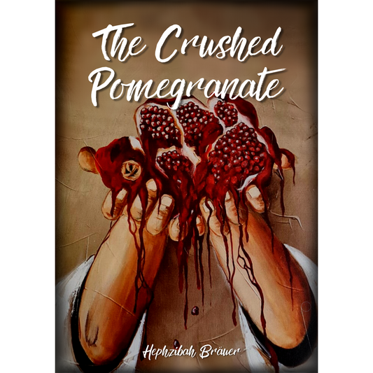 The Crushed Pomegranate
