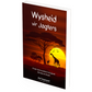 Wysheid vir Jagters